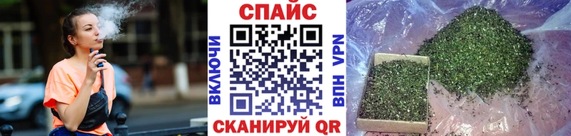 купить закладку кракен маркетплейс БУТИРАТ BDO Жуковка