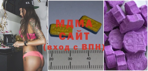 кокаин премиум Белокуриха