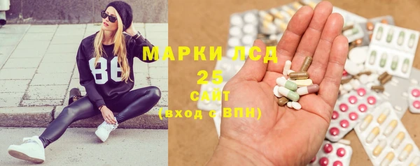 а пвп мука Беломорск