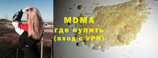 а пвп мука Беломорск