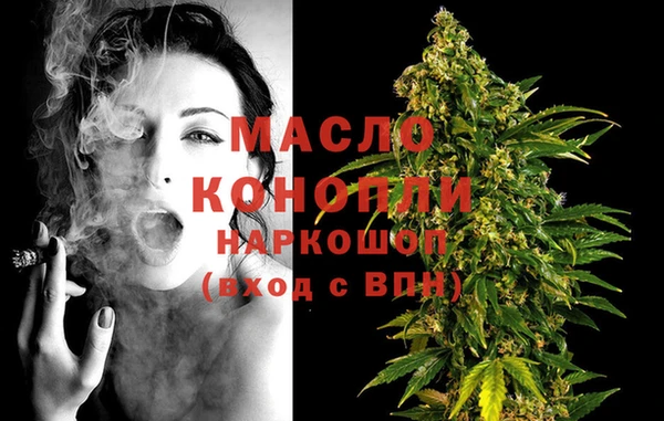 а пвп мука Беломорск