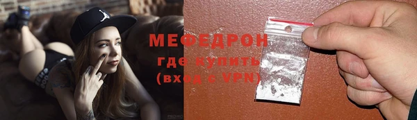 кокаин премиум Белокуриха