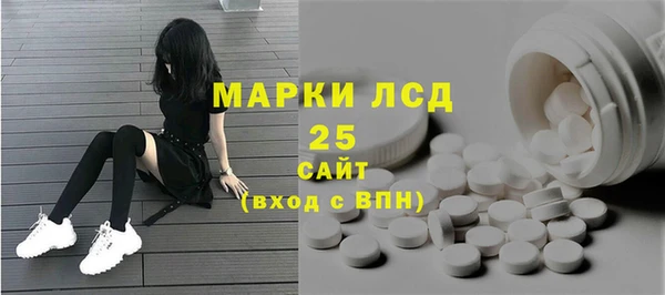 а пвп мука Беломорск