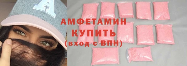 а пвп мука Беломорск