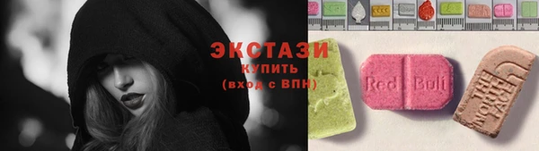 прущие грибы Белоозёрский