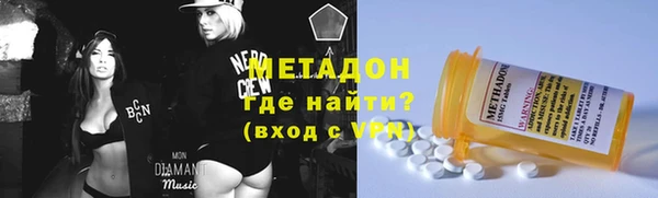 прущие грибы Белоозёрский