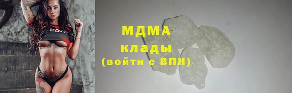 а пвп мука Беломорск