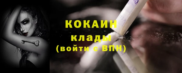 а пвп мука Беломорск