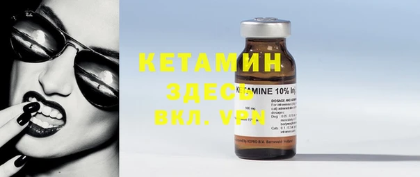 дистиллят марихуана Нефтегорск