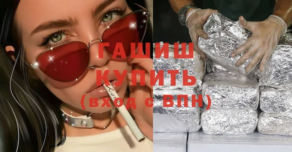 а пвп мука Беломорск