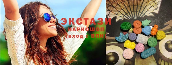 прущие грибы Белоозёрский