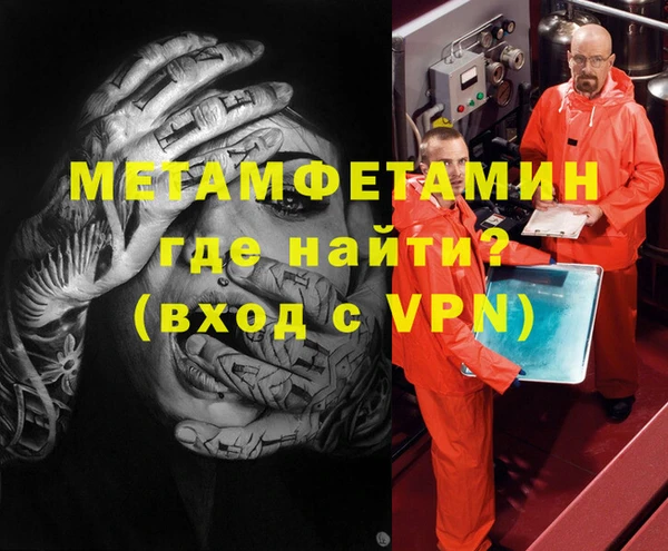 прущие грибы Белоозёрский