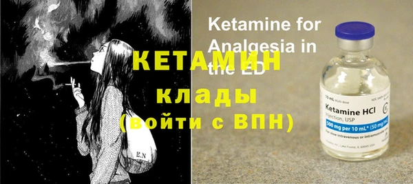 кокаин премиум Белокуриха