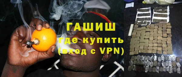 прущие грибы Белоозёрский