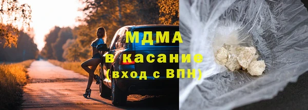 а пвп мука Беломорск