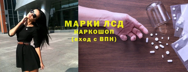 а пвп мука Беломорск